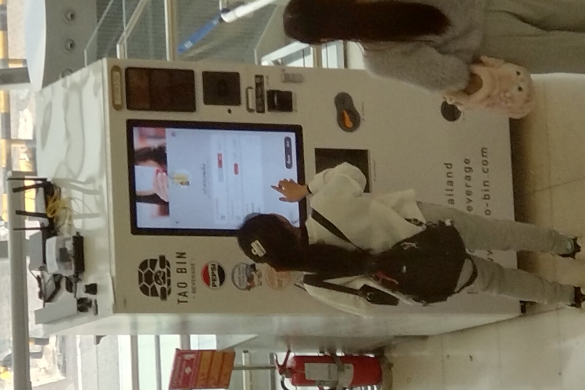 手搖飲料販賣機